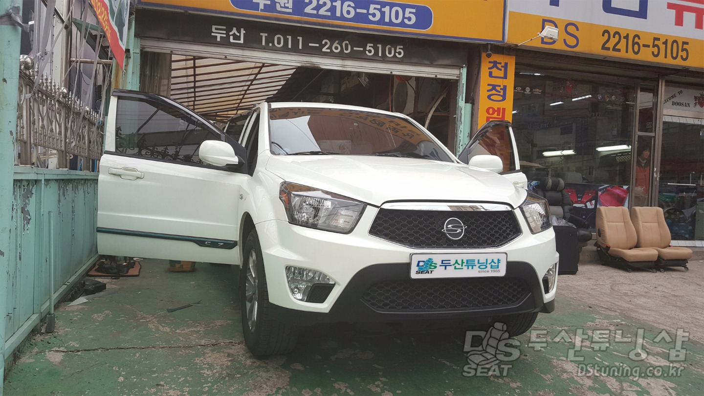 시공 전