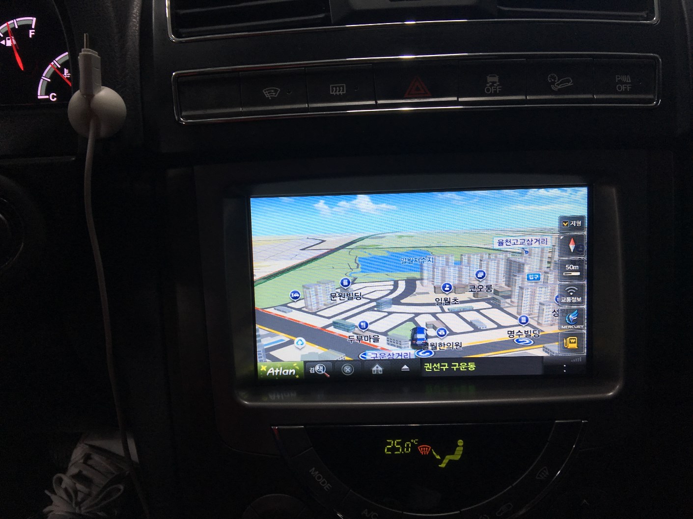 렉스턴W 아틀란3d맵 오디오트립 네비매립 [수원 아이머큐리 공식대리점]