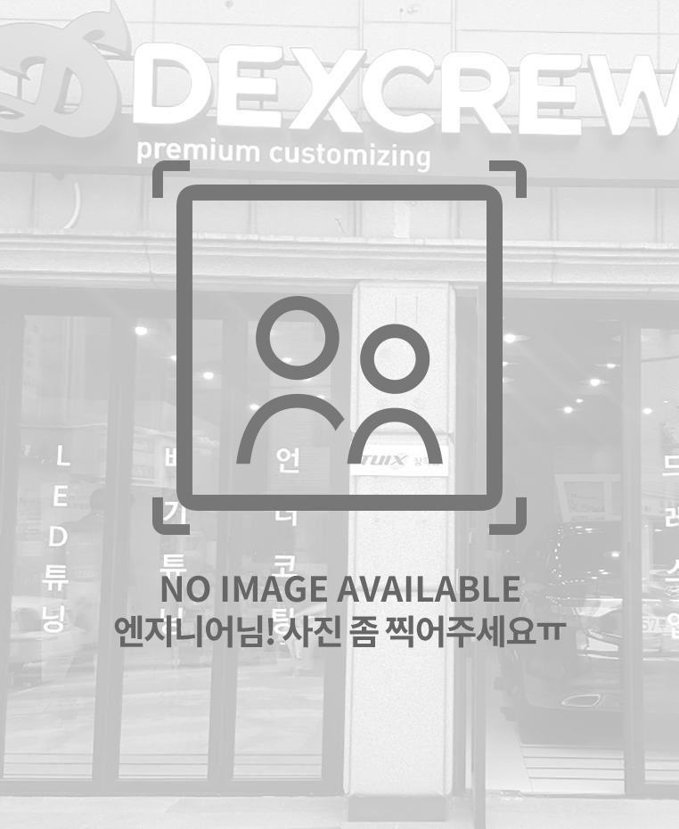 덱스크루 강서점
