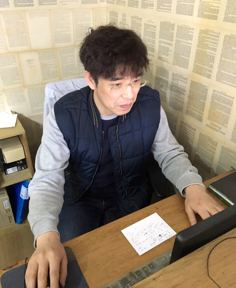 오토홀릭