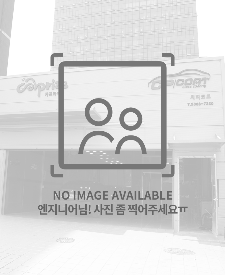 씨피코트