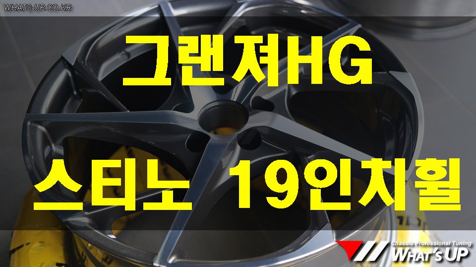 시공 전