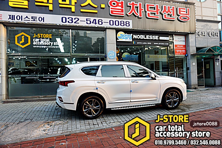 시공 후